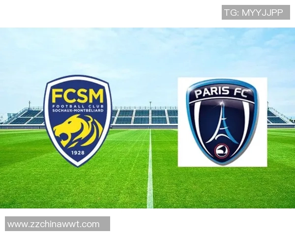 fC巴黎与索肖的精彩对决比分揭晓赛季最新战况分析 fC巴黎与索肖的精彩对决比分揭晓赛季最新战况分析